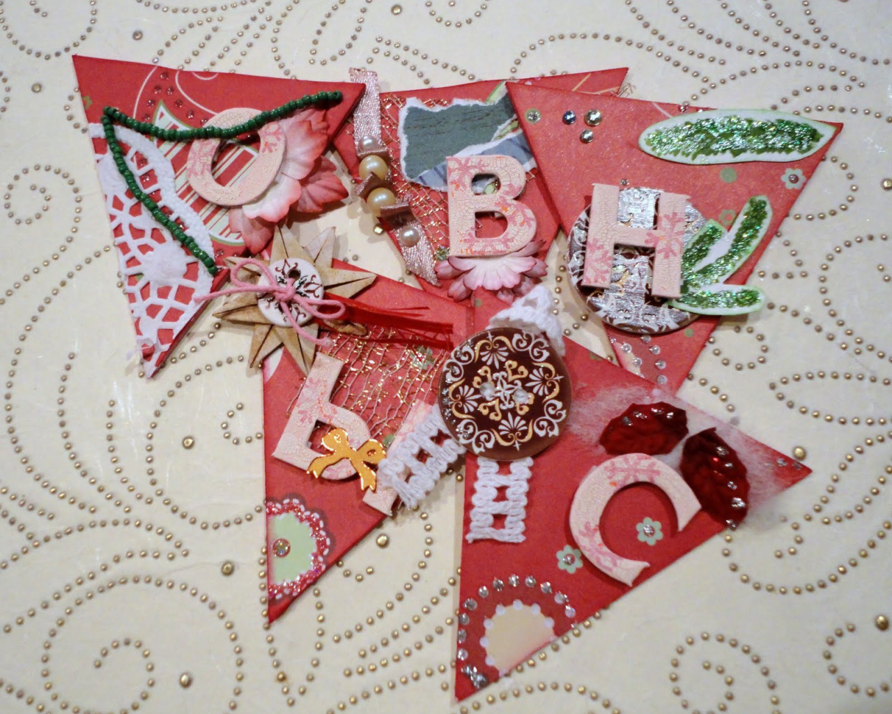 Гирлянда из флажков