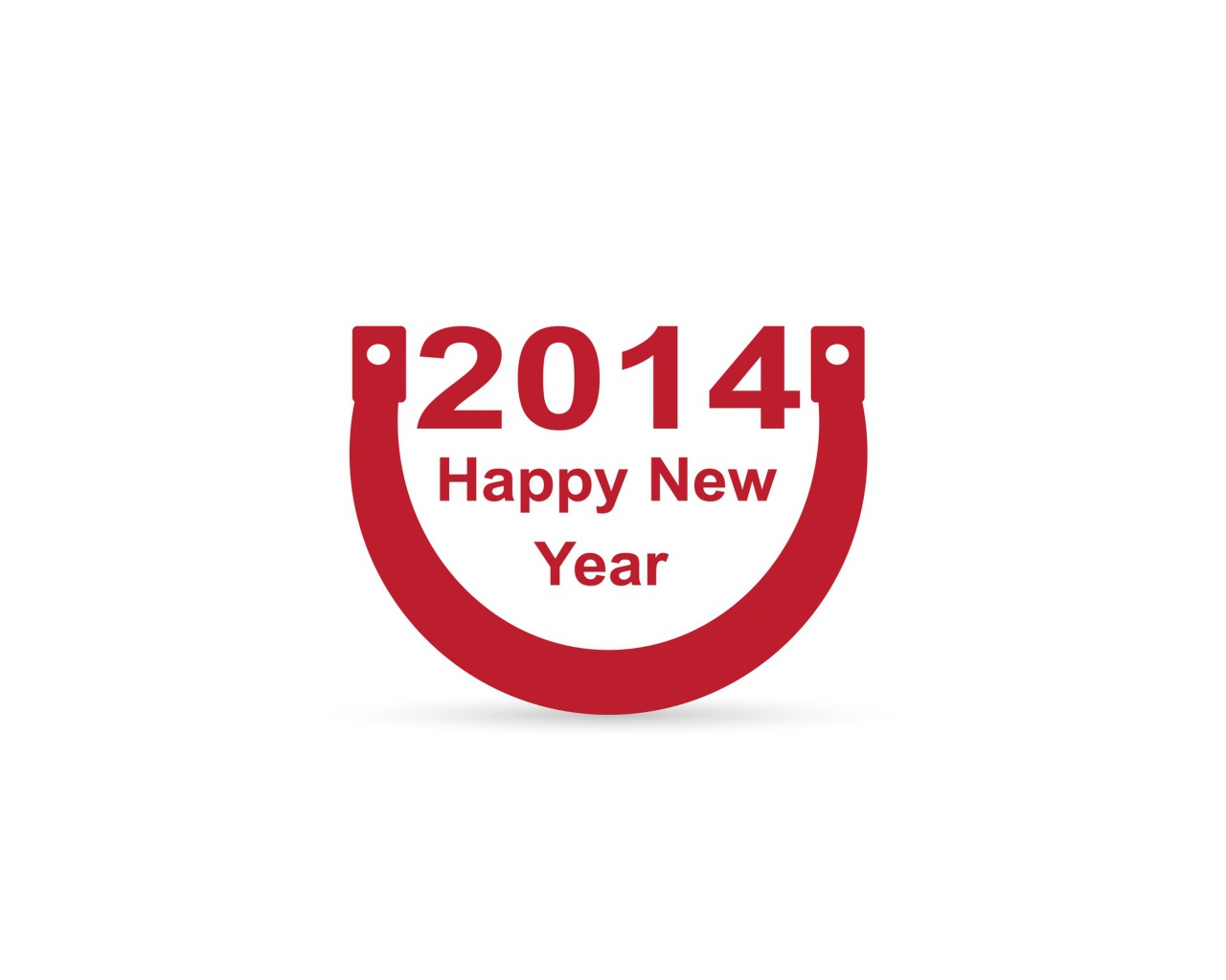 Счастливого нового 2014 года и подкова