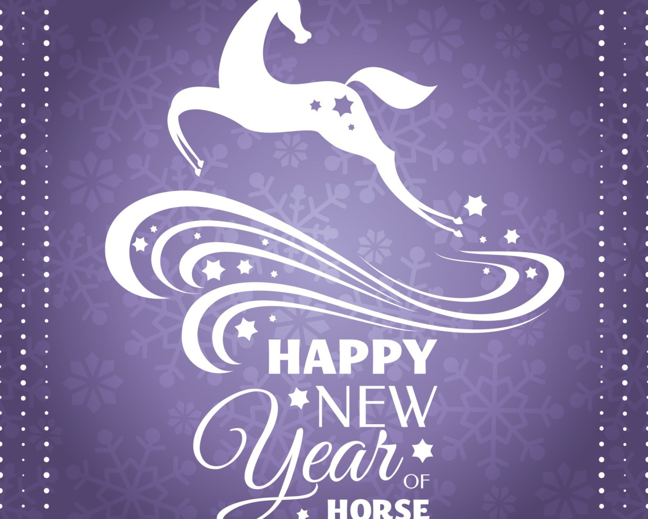 С новым 2014 годом - годом коня