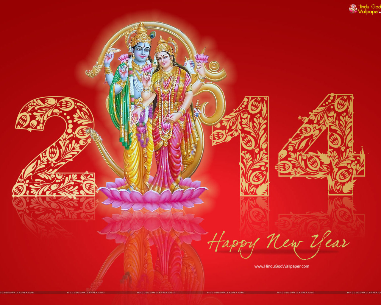 С Новым годом из Индии