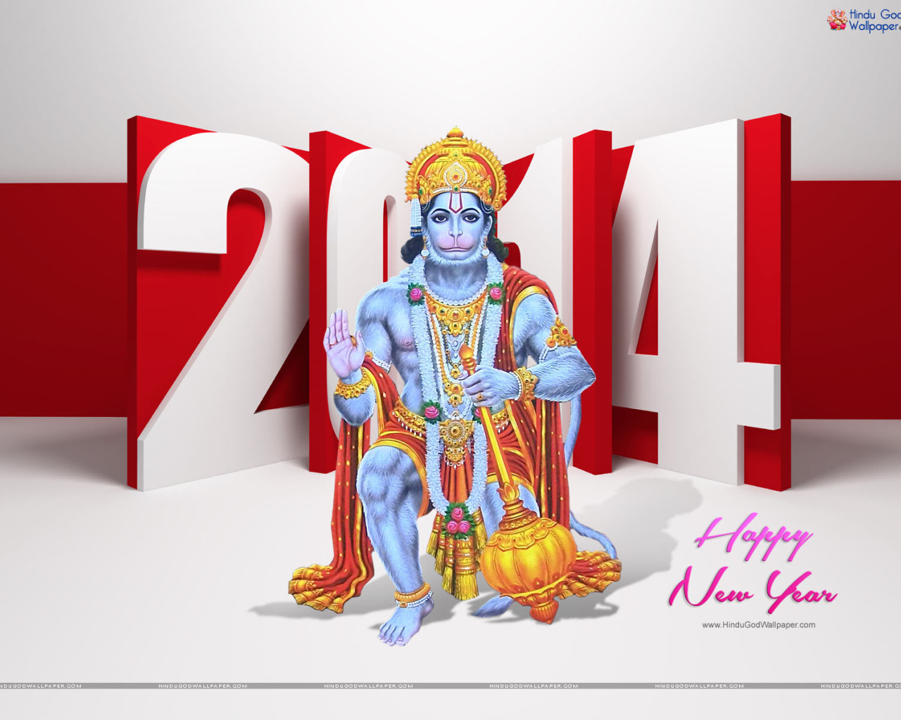 Хинду, новый год 2014