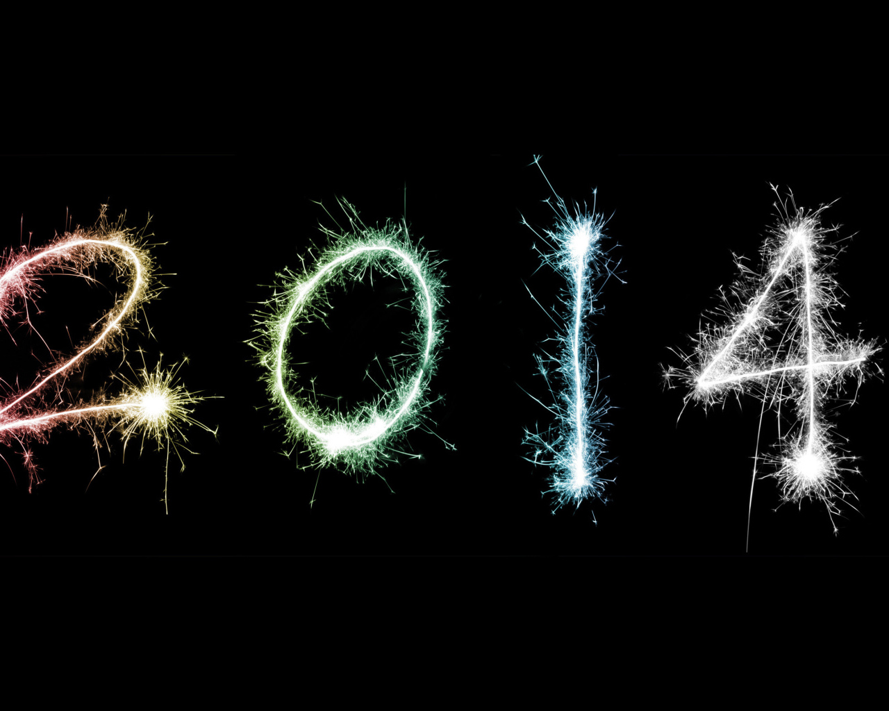 Давайте праздновать новый год