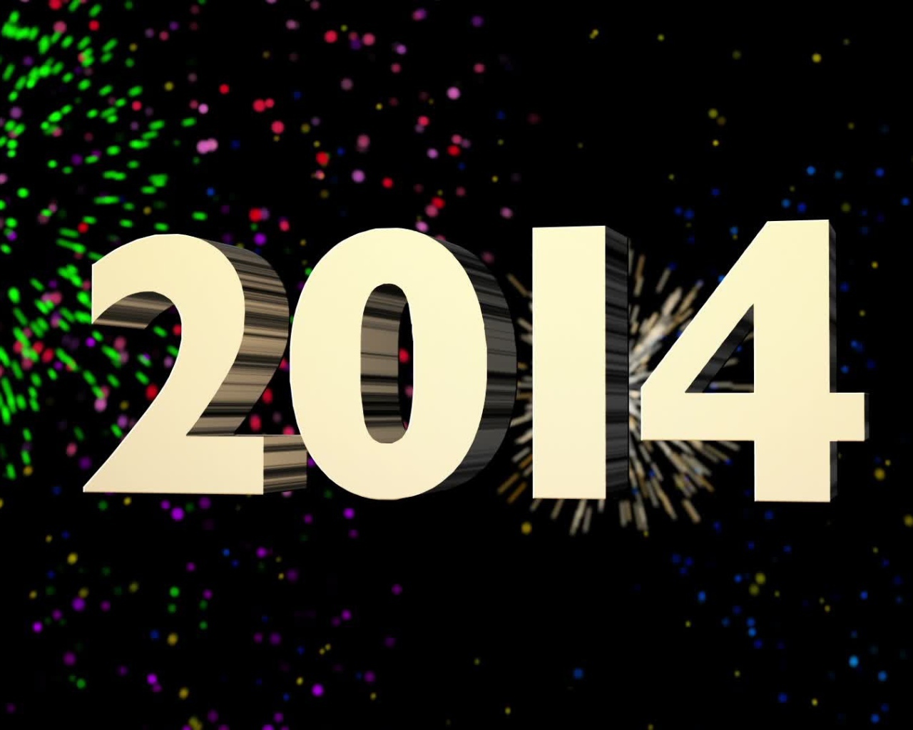 Новый 2014 год