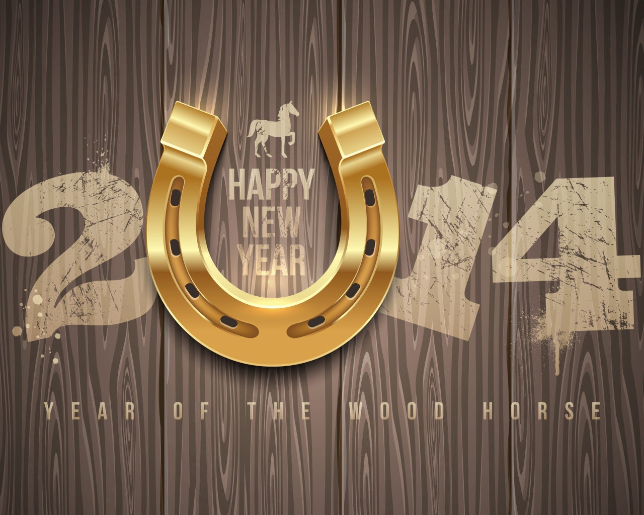 Скоро Новый Год 2014