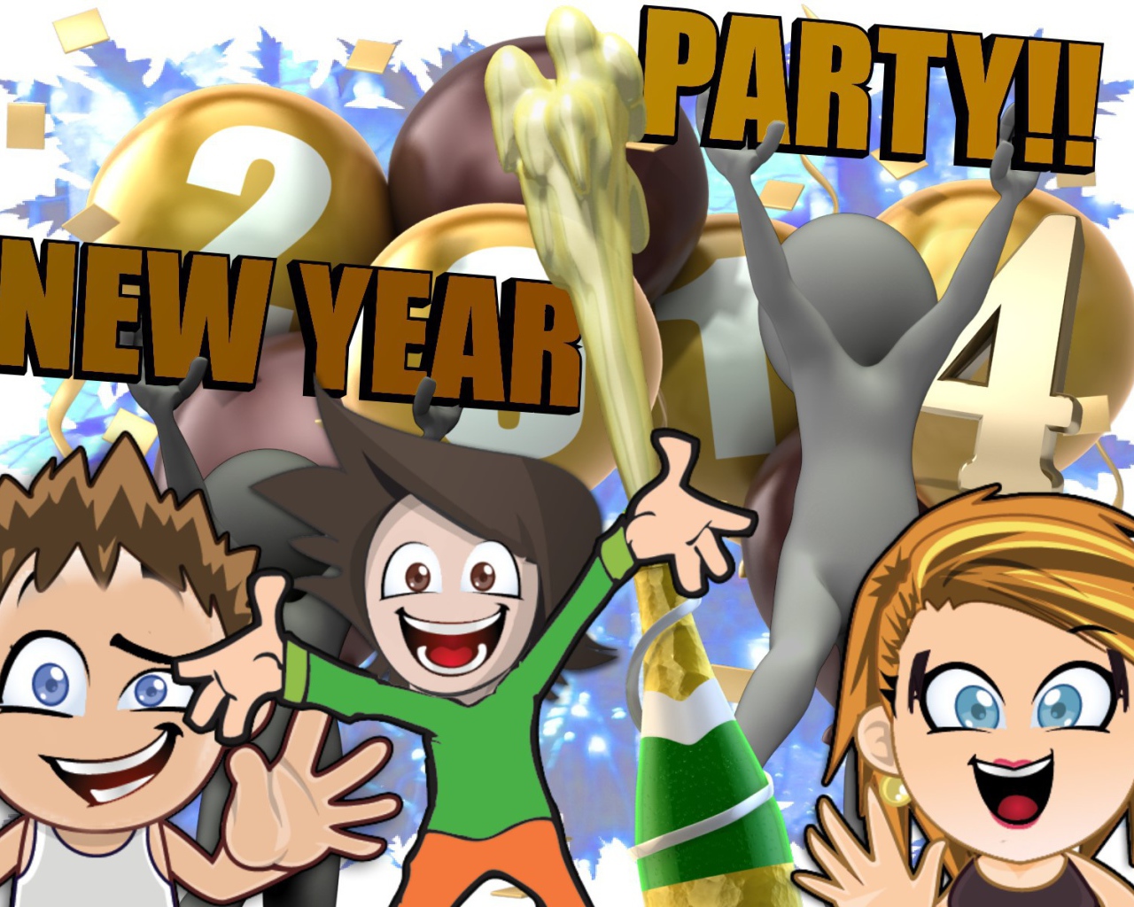 Новогодняя вечеринка