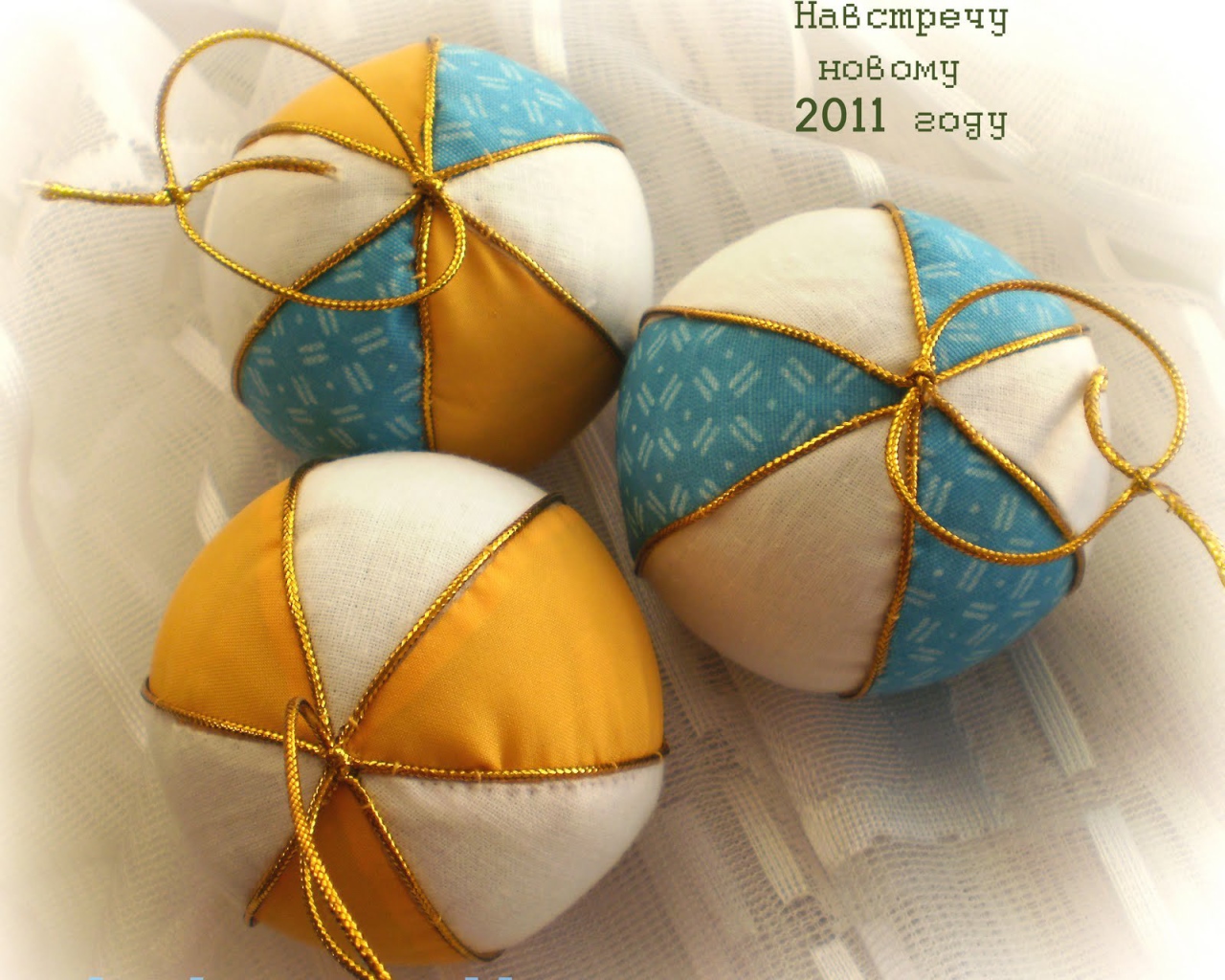 Mягкие елочные игрушки