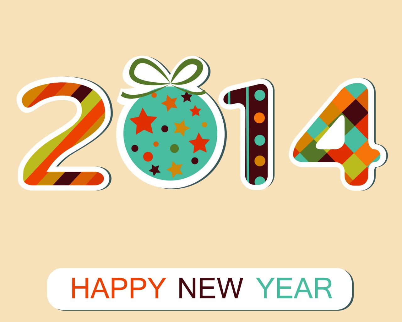 Старый год уходит