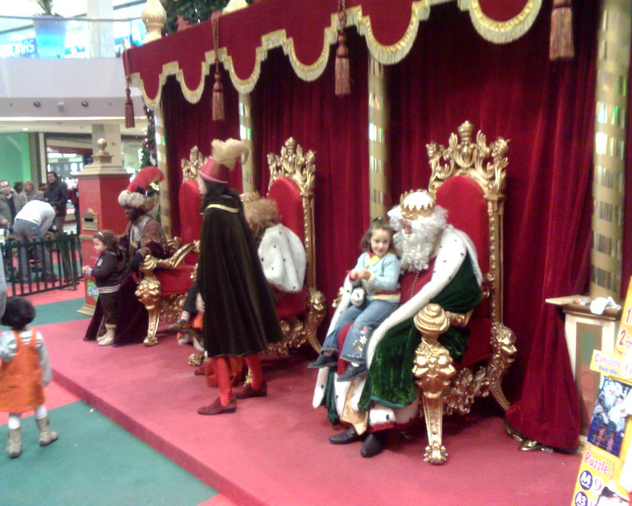 Tри деда мороза