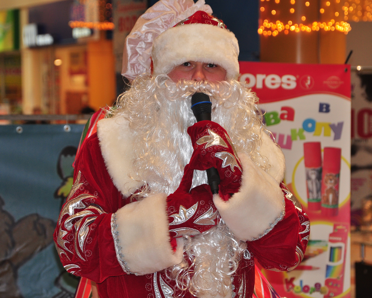 Дед мороз на корпор
