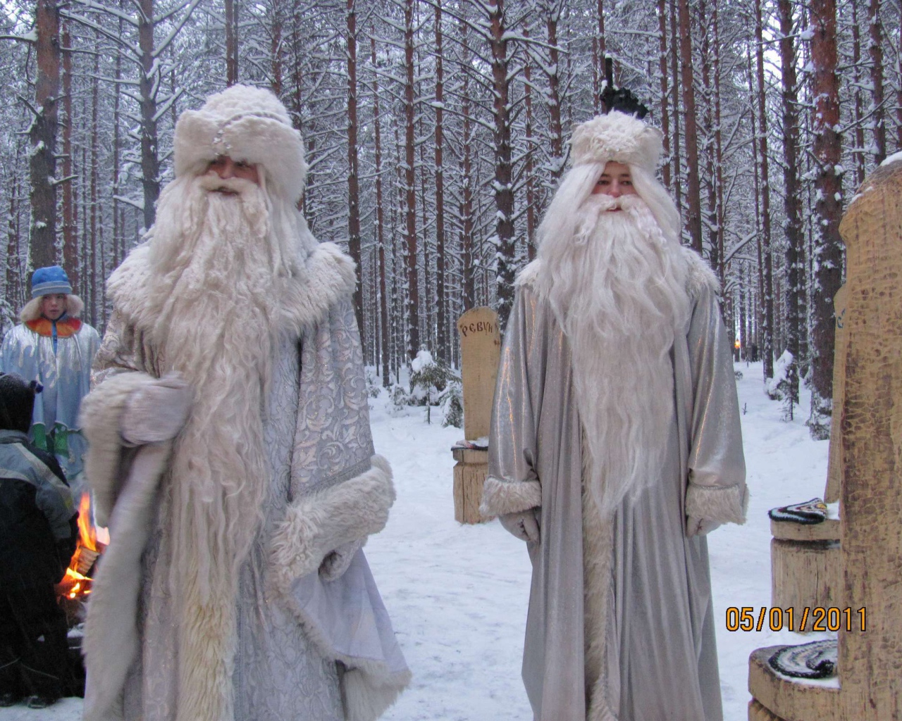 Поездка к деду морозу