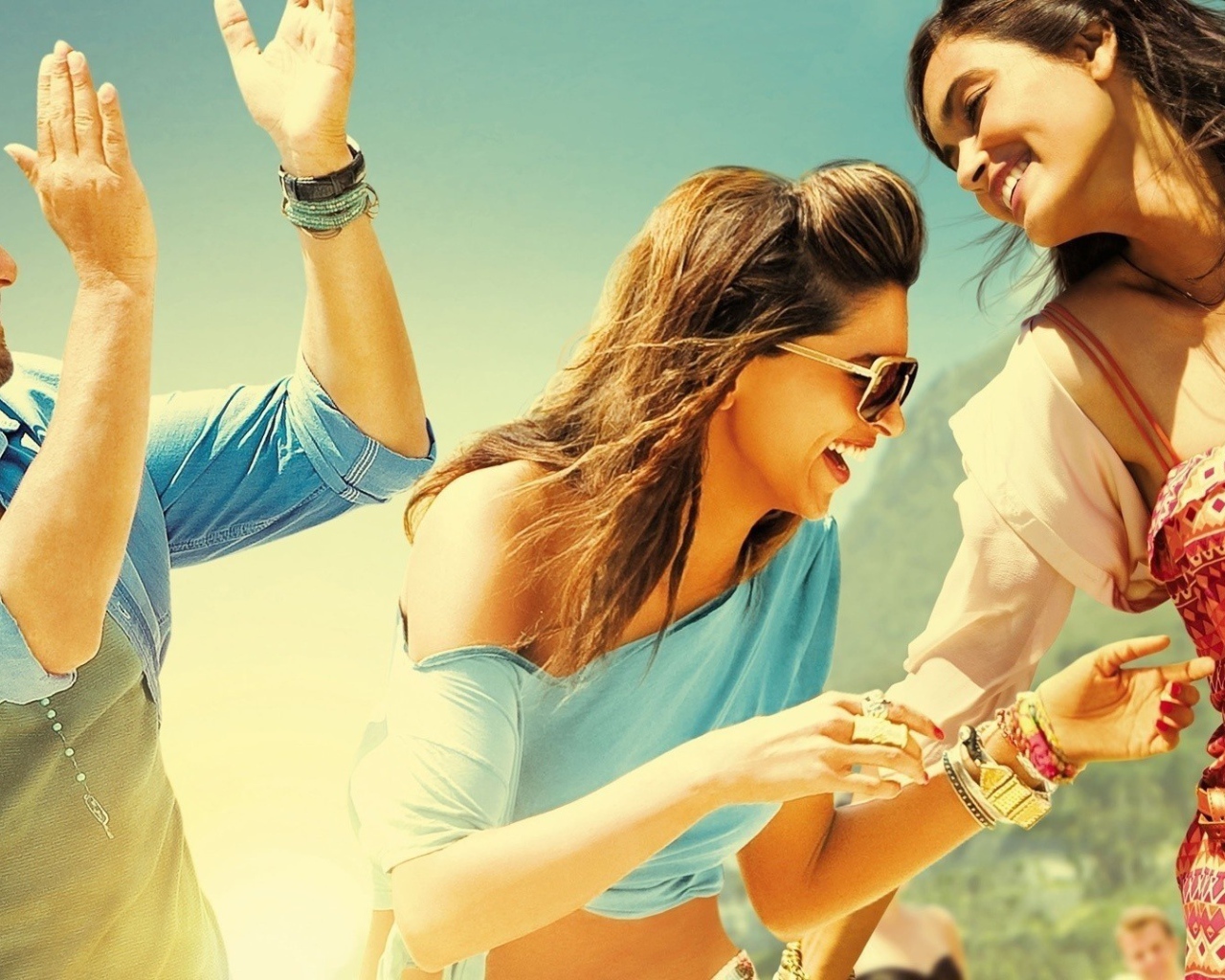 У людей хорошее настроение