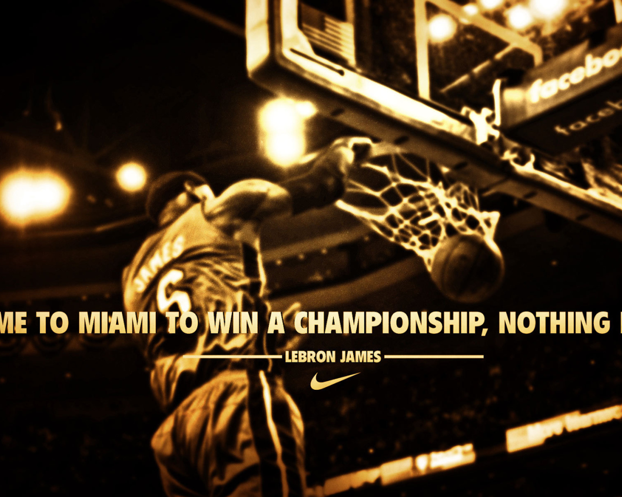 Леброн Джеймс в Nike