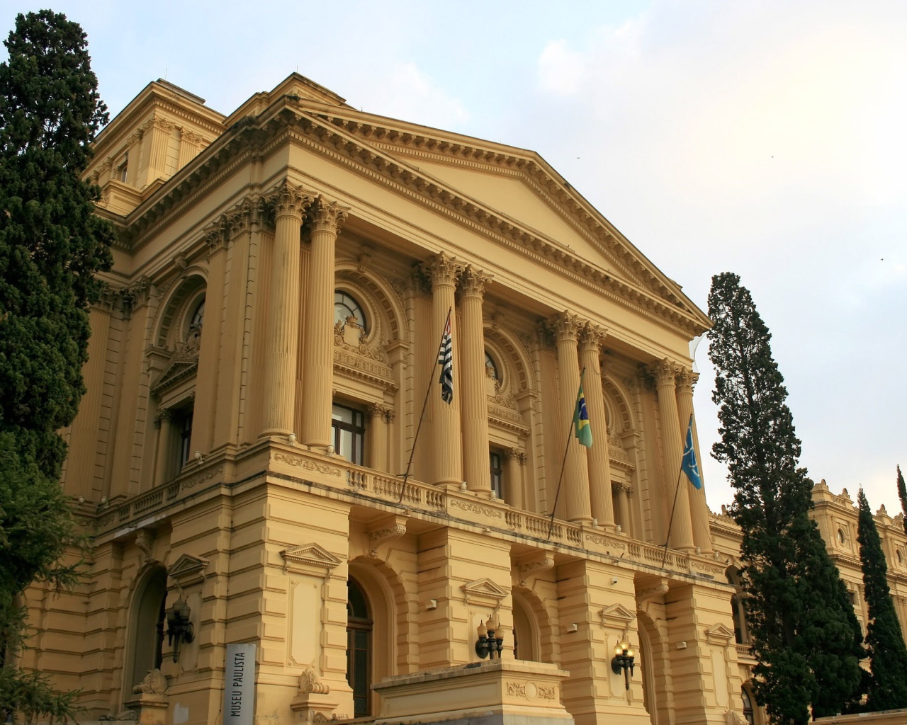 Здание в Рио-де-Жанейро