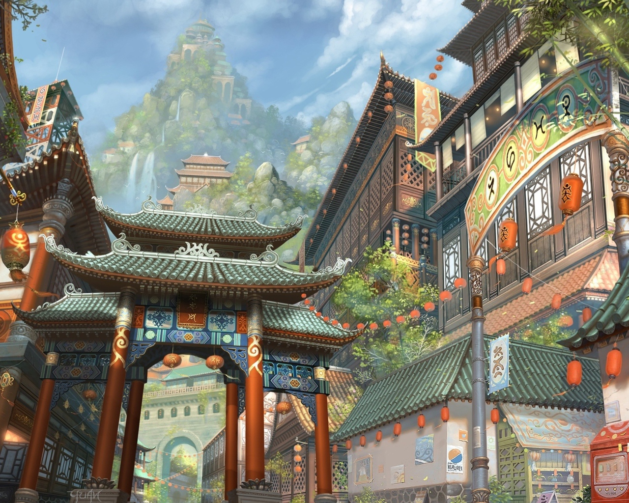 Город в Китае