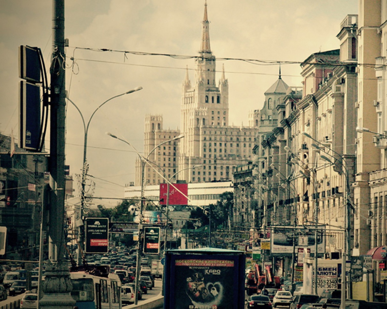 Городской пейзаж в Москве