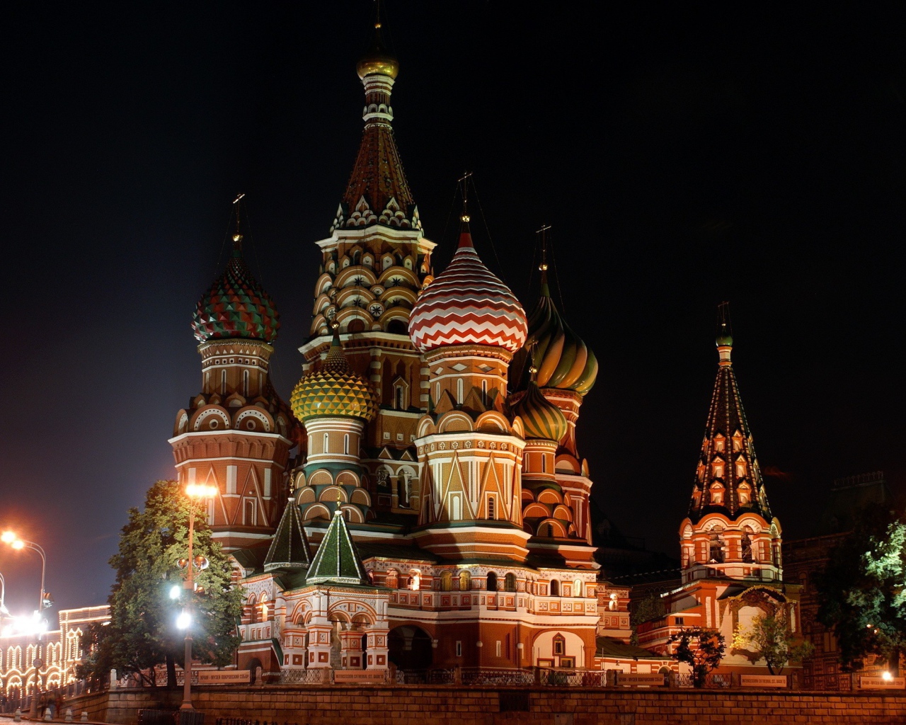 Кремль в Москве