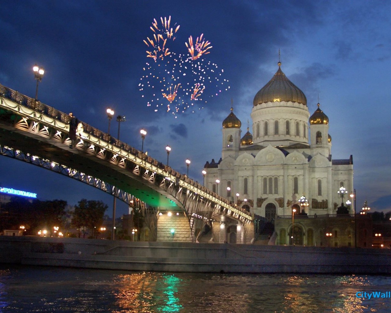 Церковь Москвы