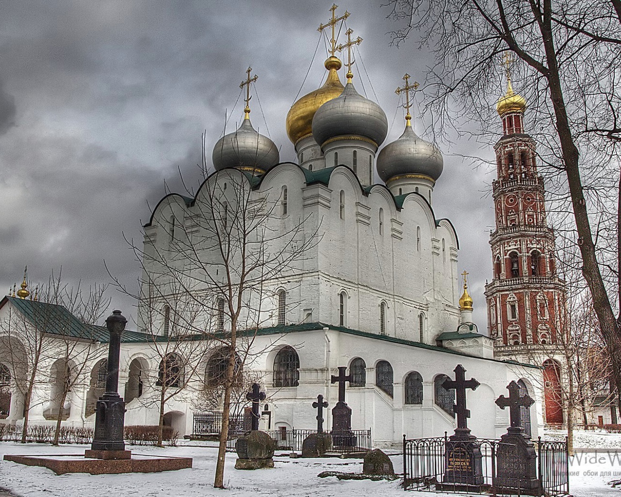 Христианская церковь