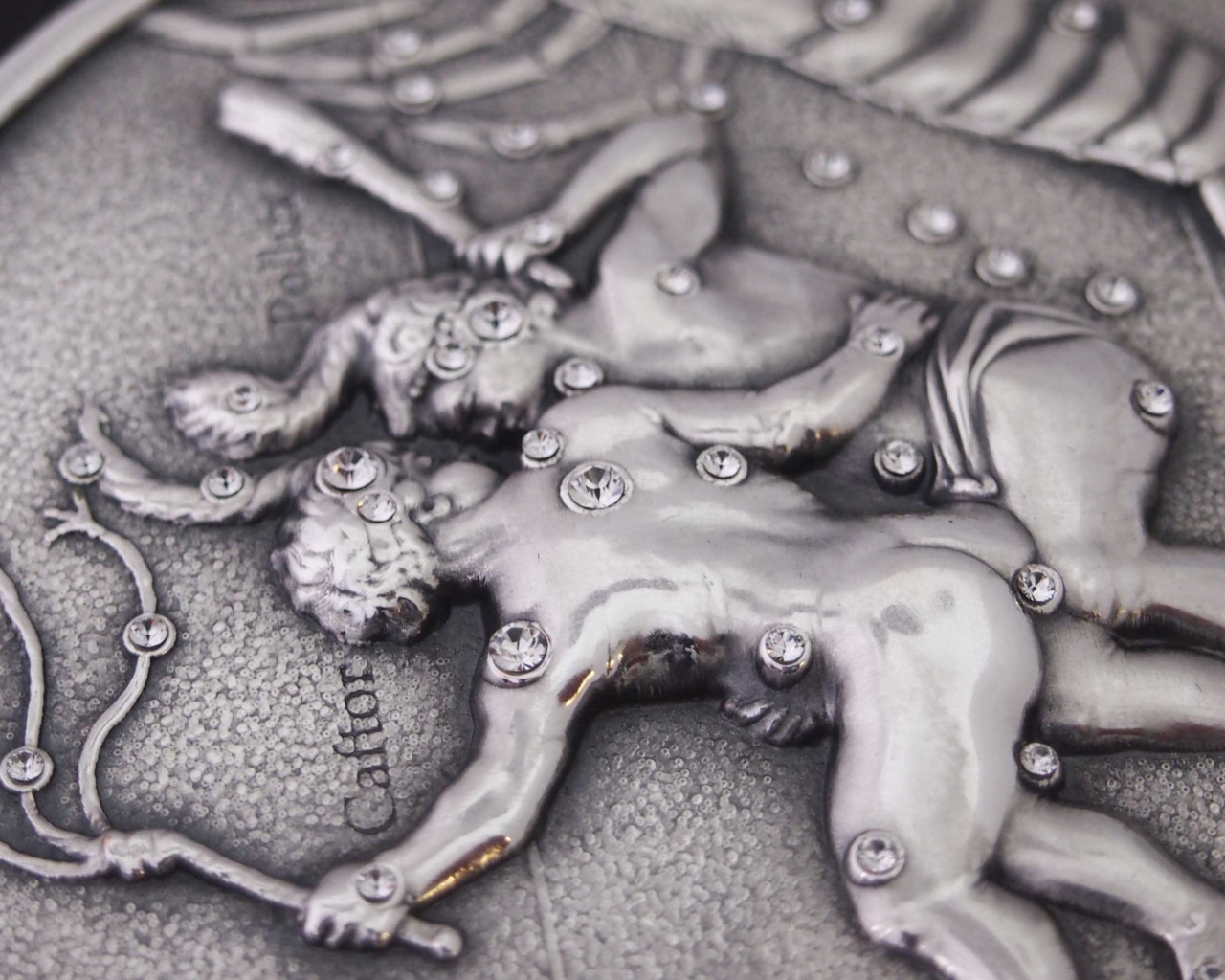 Близнецы на монете