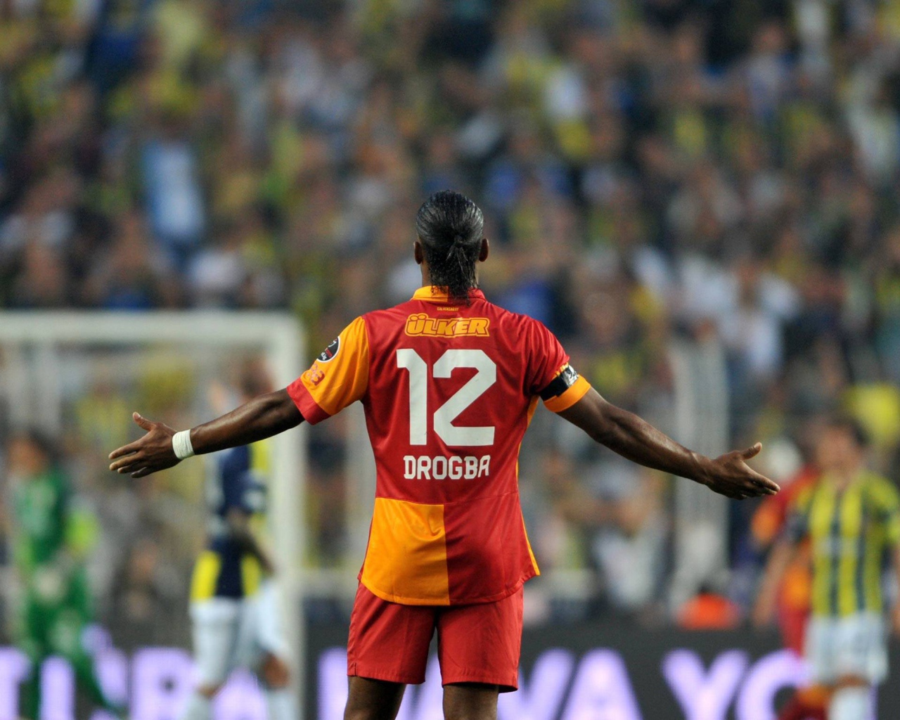 Галатасарай Дидье Дрогба и болельщики