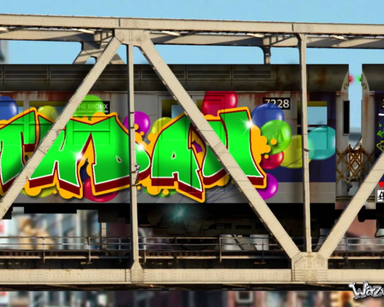 Граффити с Днем рождения