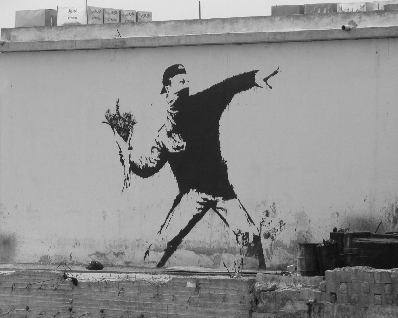 Граффити, букет цветов, художник Бэнкси