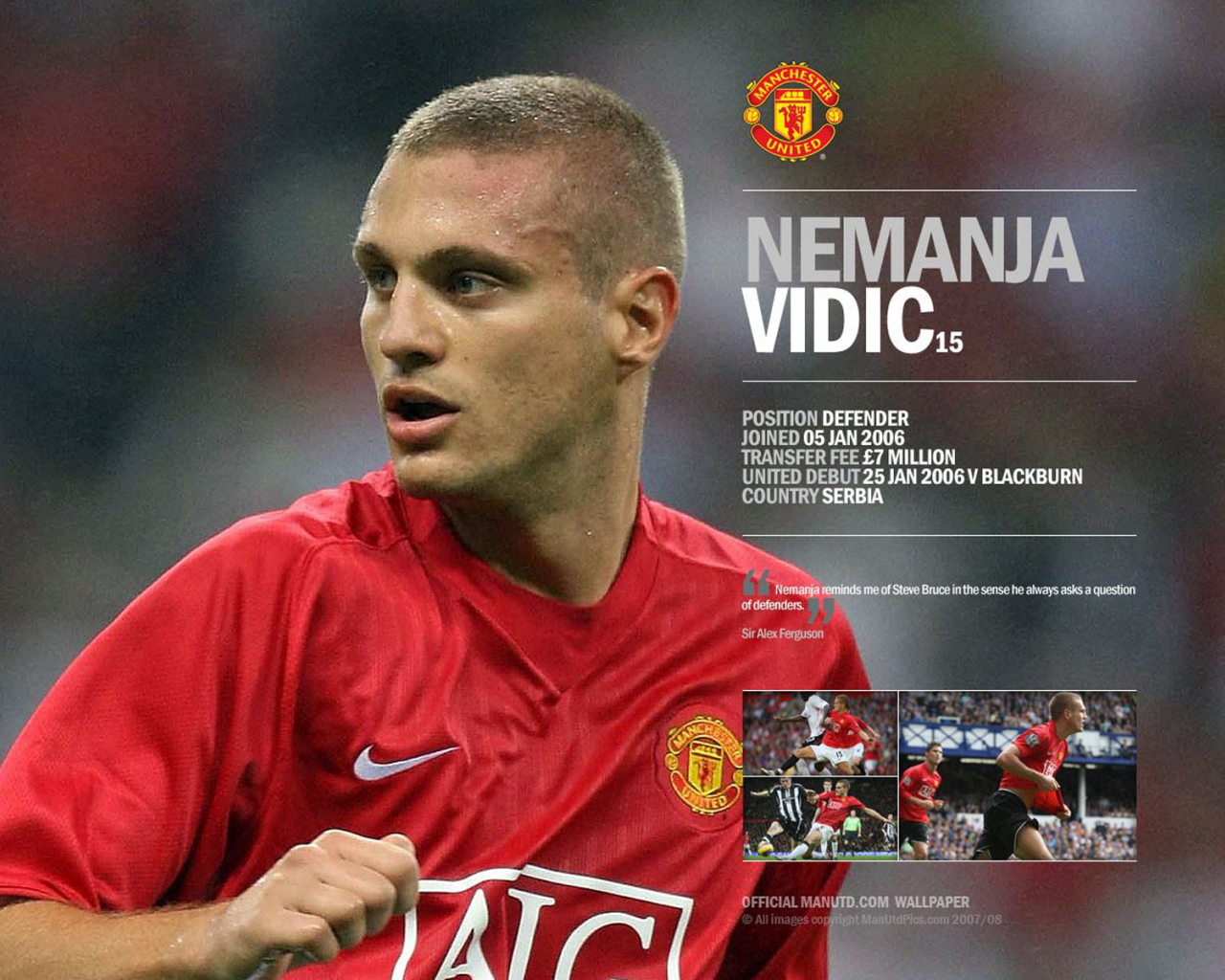 Манчестер Юнайтед Неманья Видич