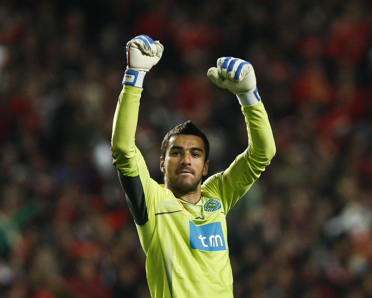 Спортинг Руи Патрисио