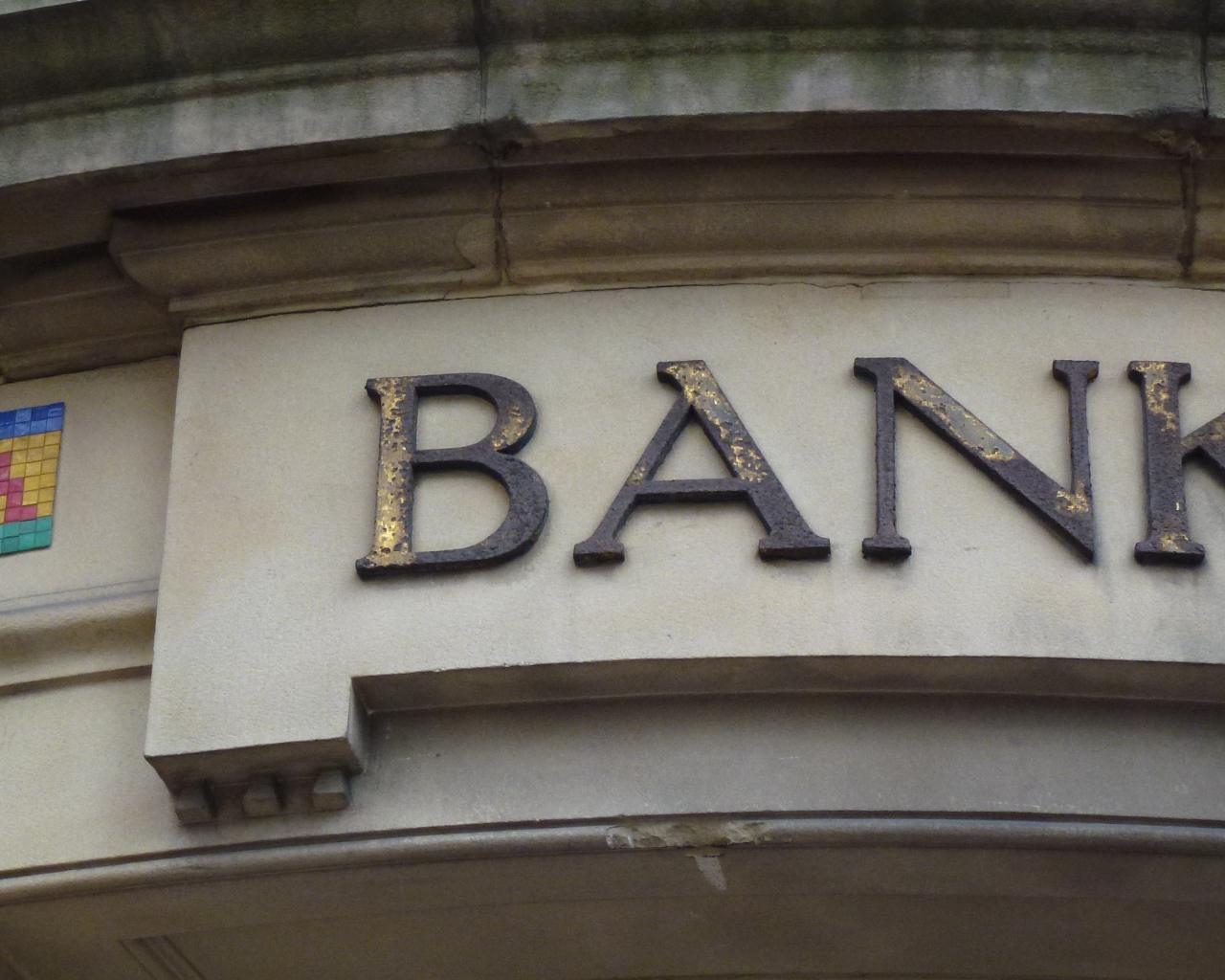 Банк и Space Invader