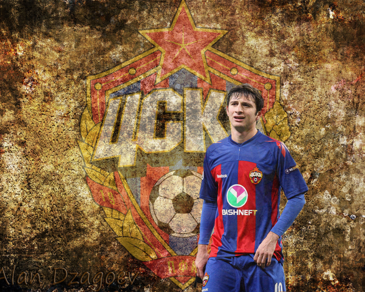 Лучший футболист ЦСКА Алан Дзагоев