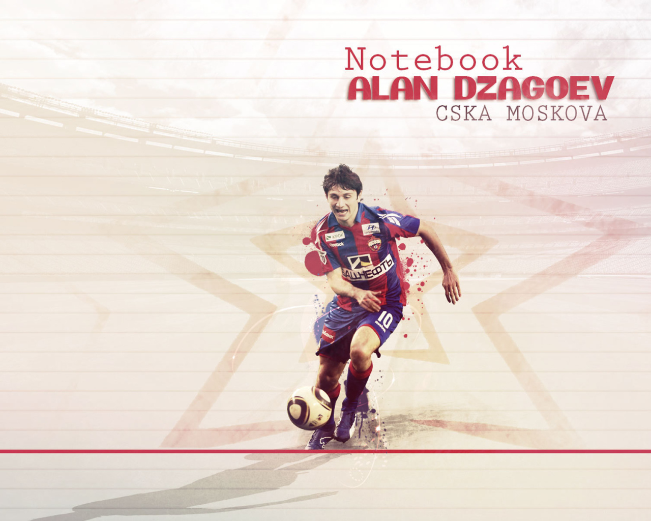 Самый быстрый игрок ЦСКА Алан Дзагоев