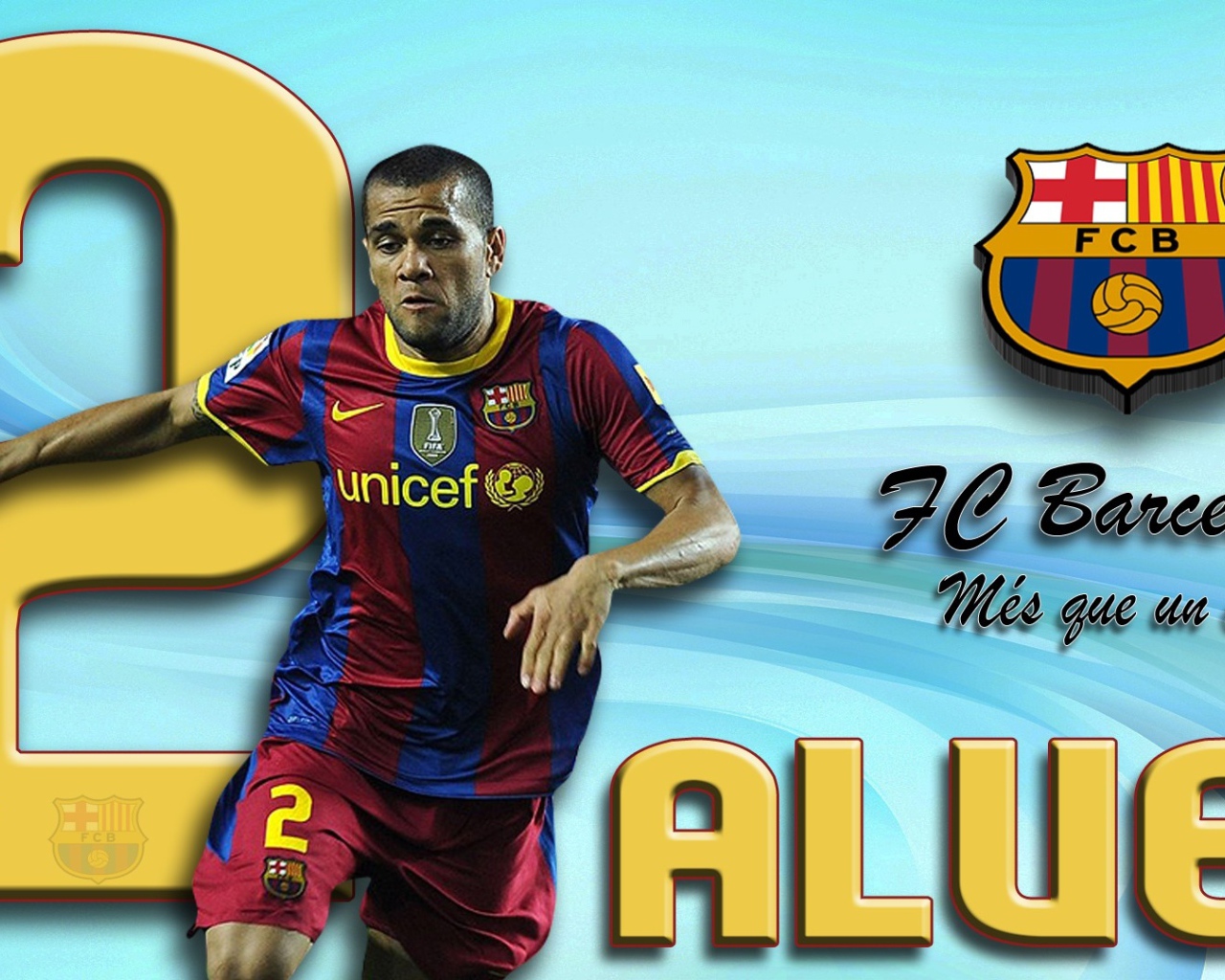 Футболист Барселоны Даниэл Алвес