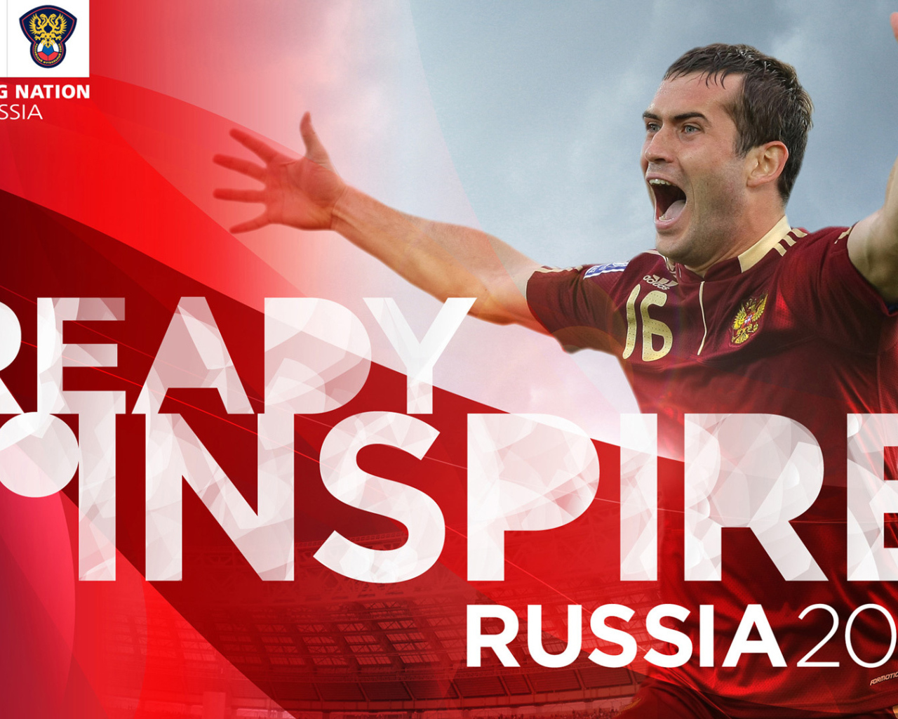 Футболист Зенита Александр Кержаков готов вдохновить Россию