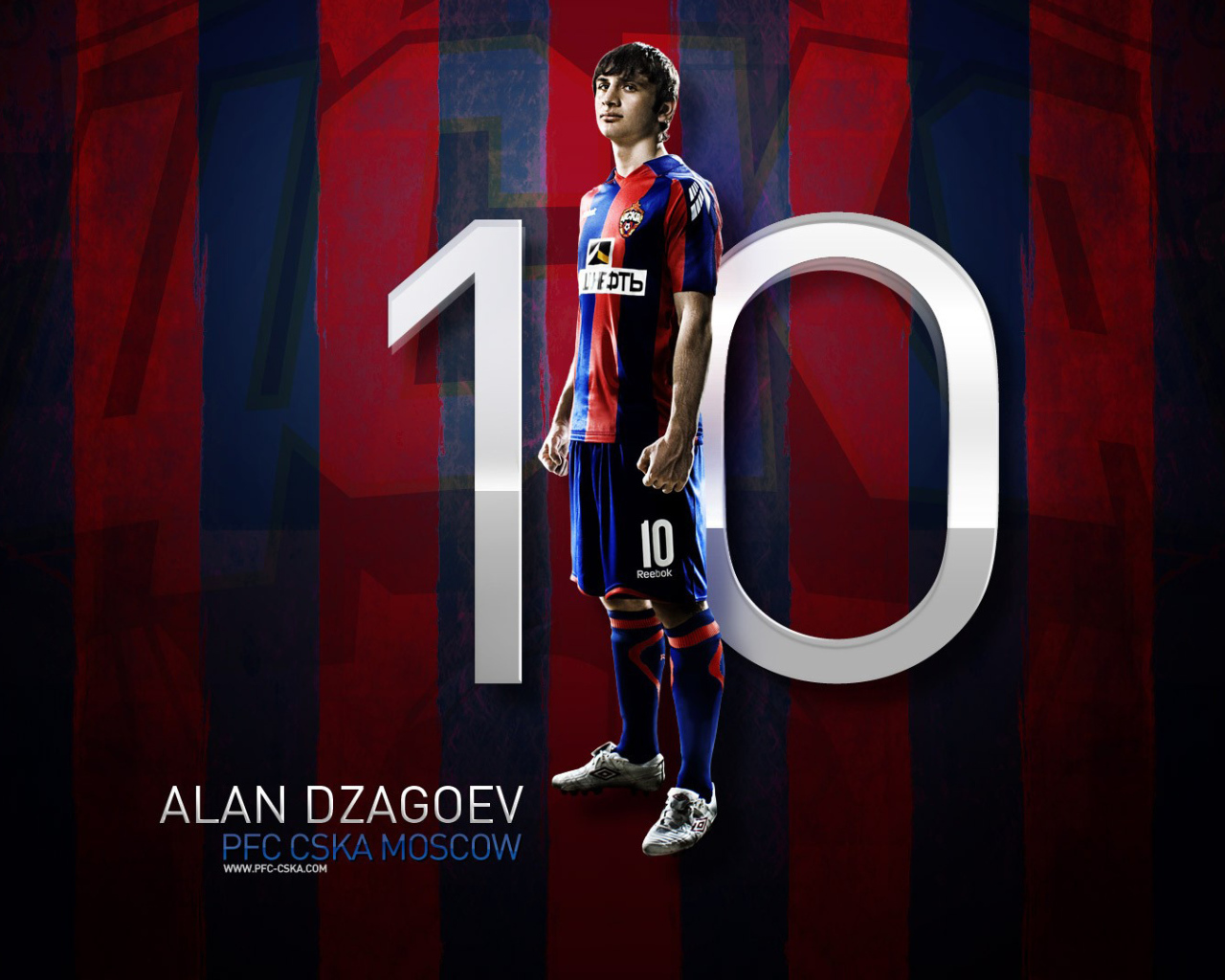 Полузащитник ЦСКА Алан Дзагоев