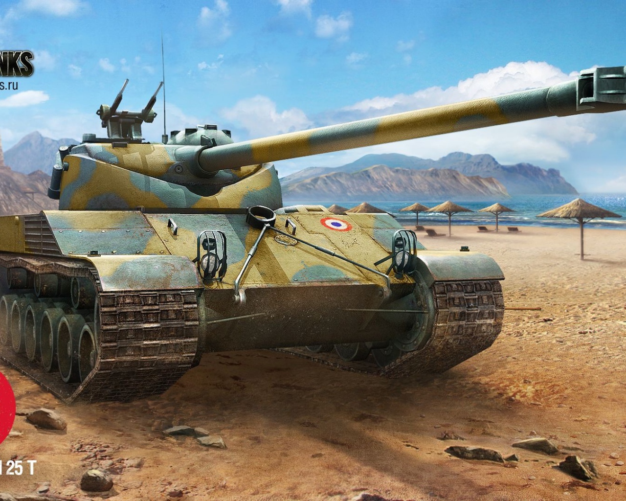 World of Tanks: французский танк BAT CHATILLON T25