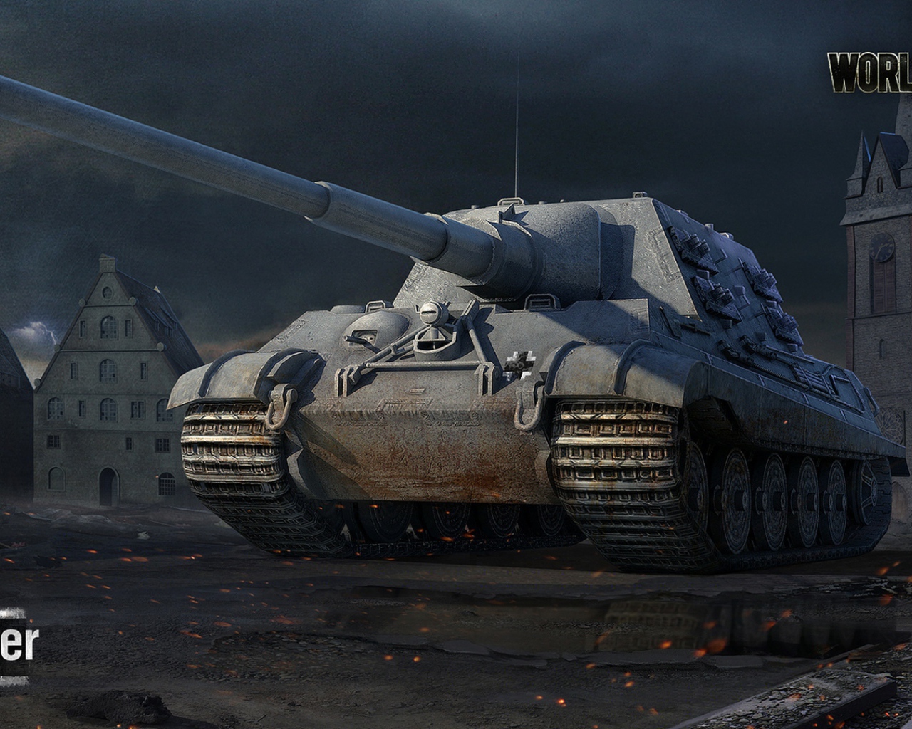 World of Tanks: немецкий танк JAGDTIGER