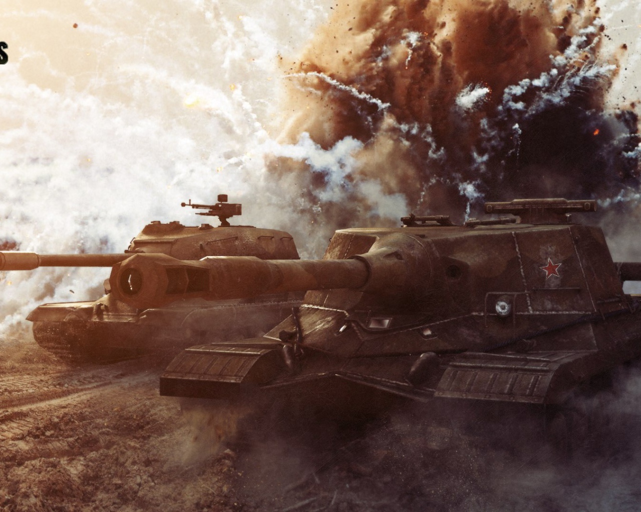 World of Tanks: русский танк под огнем