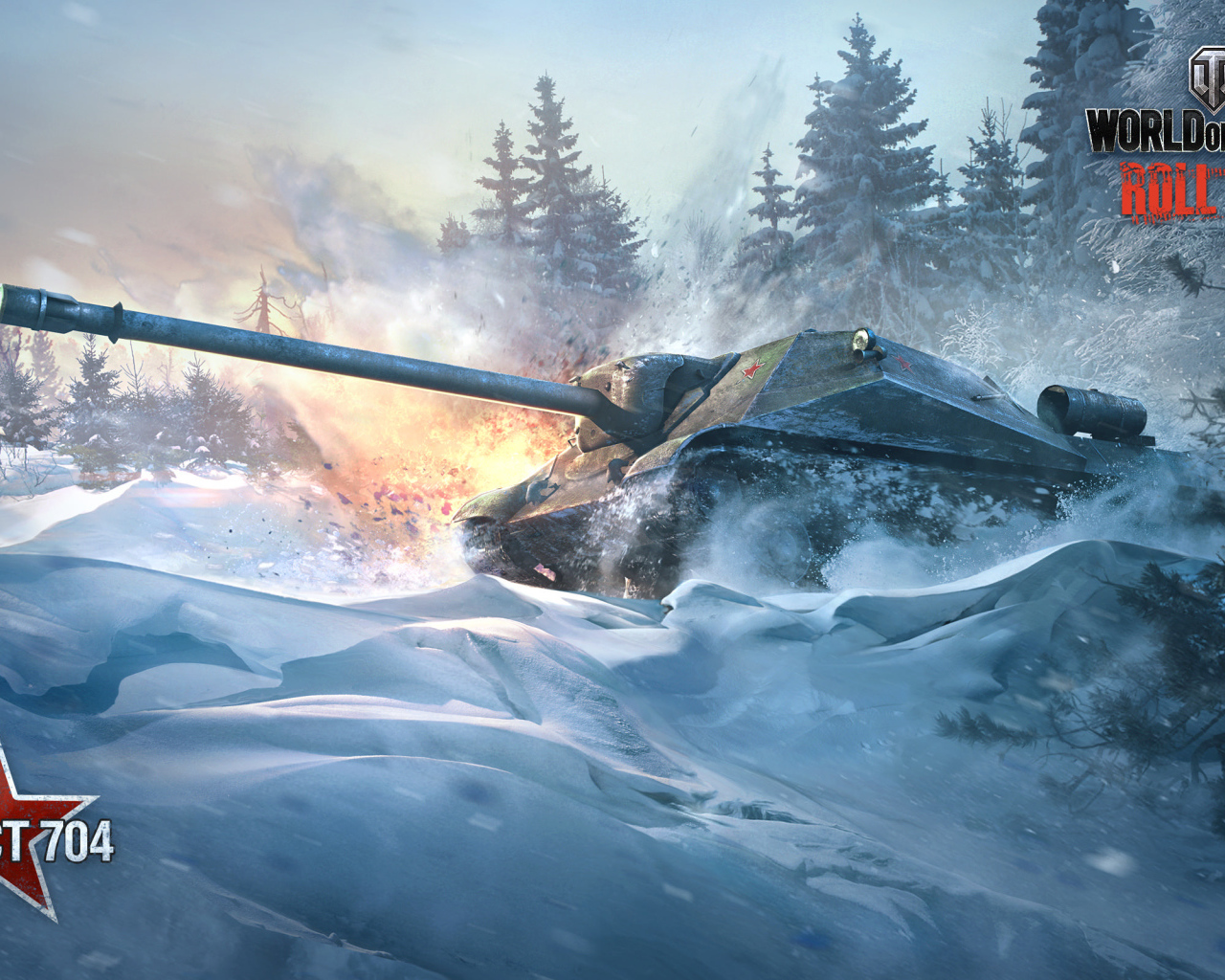 World of Tanks: Советский танк Объект 704