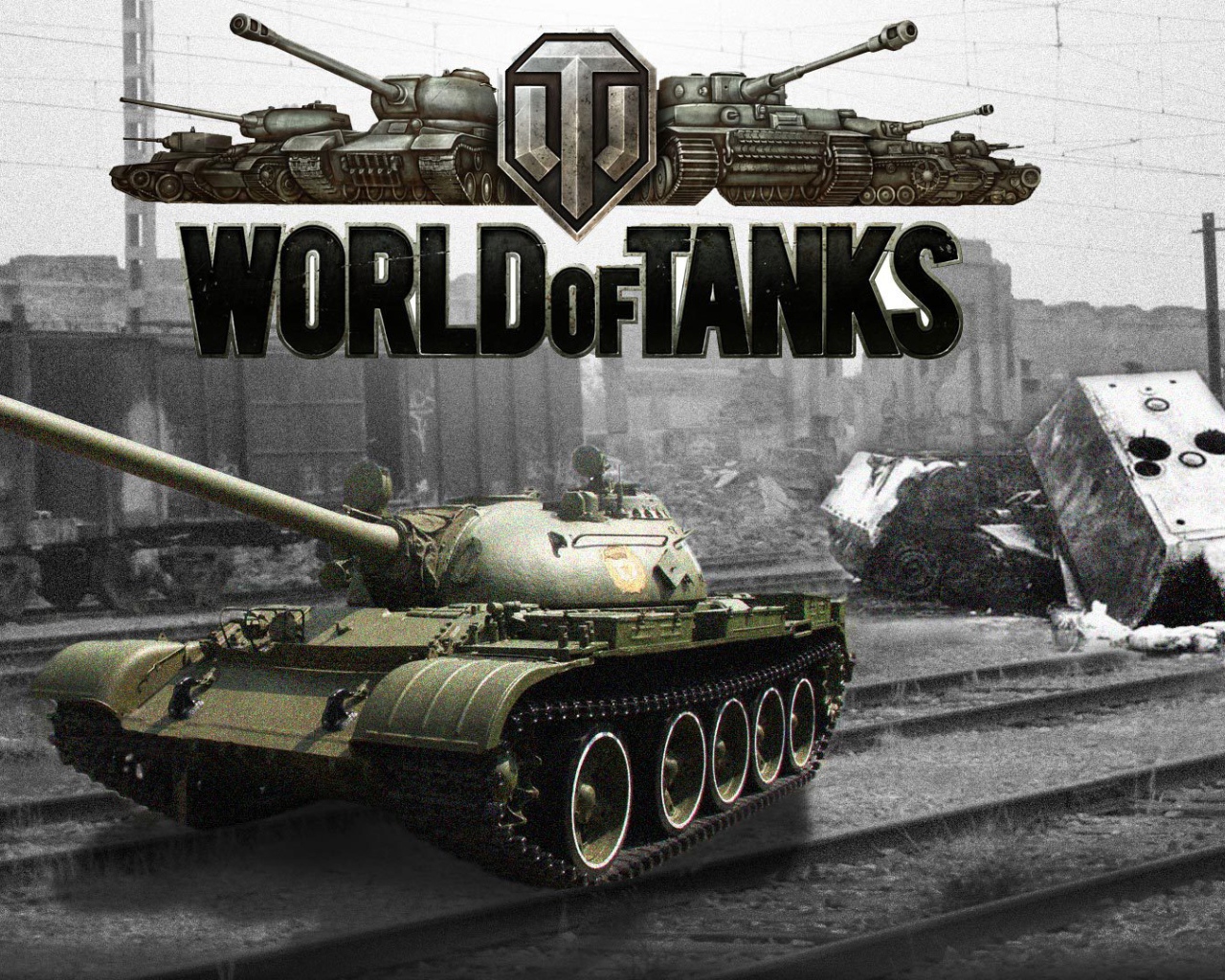 World of Tanks: tank battle in train station