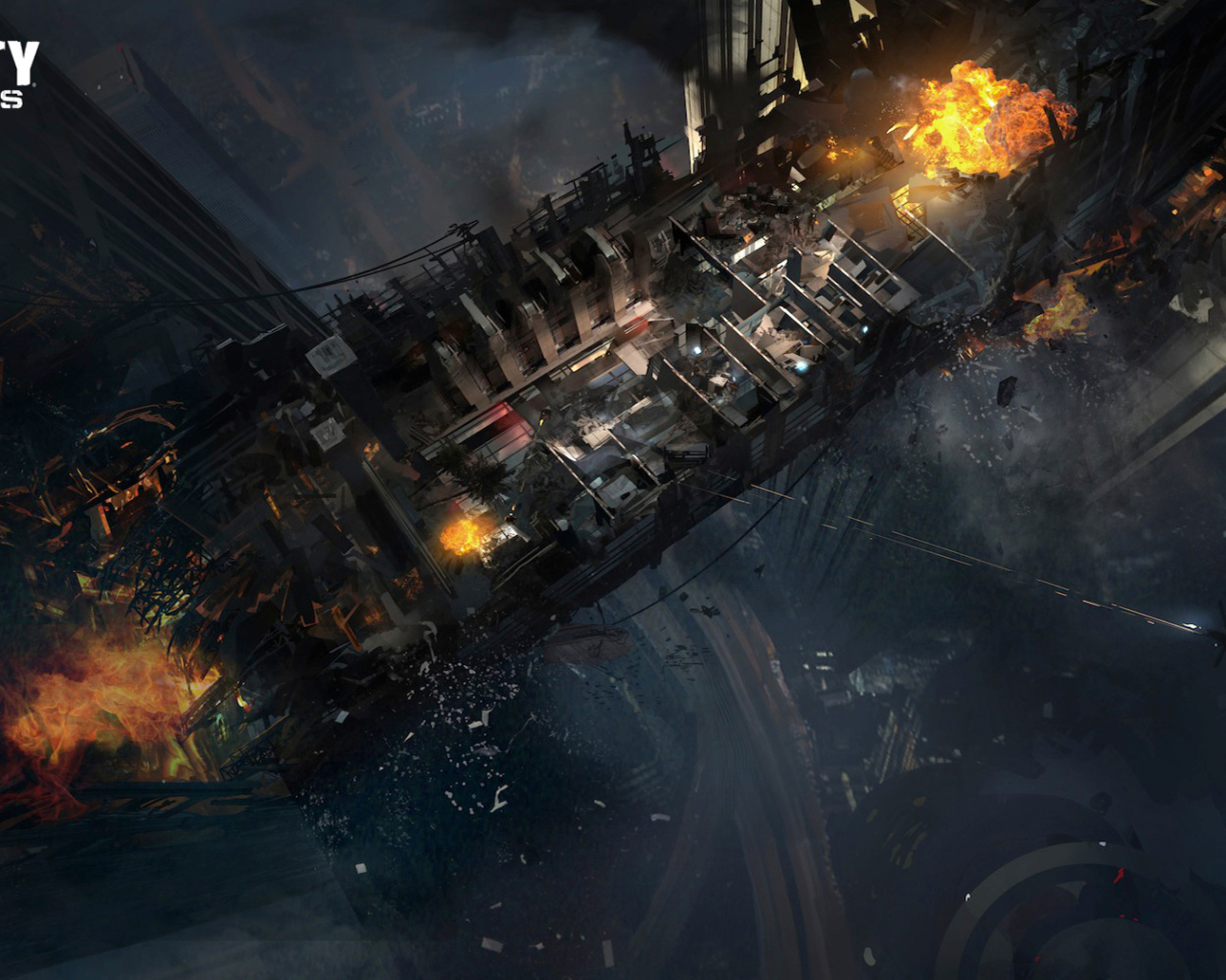 Служебный долг: призраки взрыв