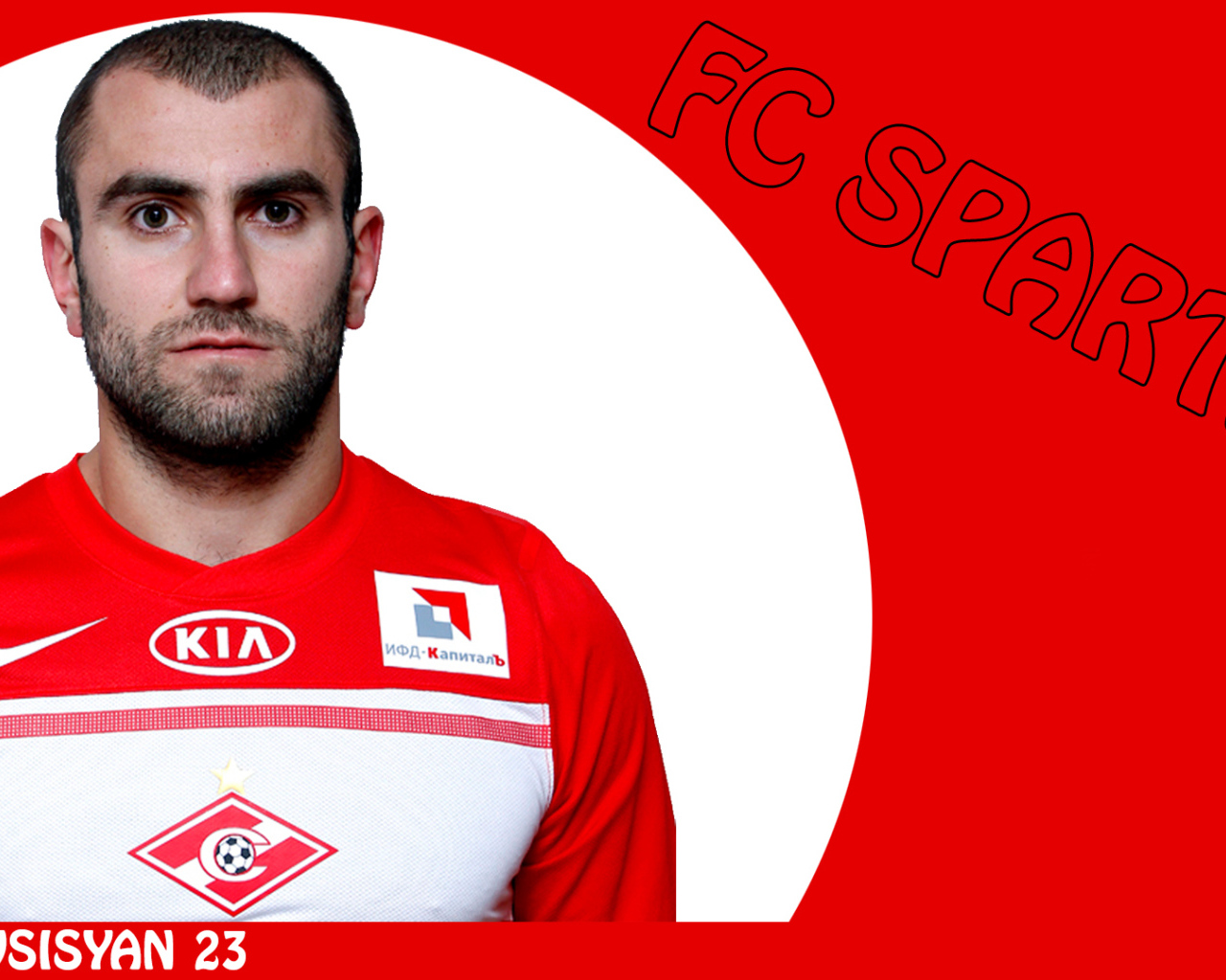  Московский Спартак Юра Мовсисян на красном фоне