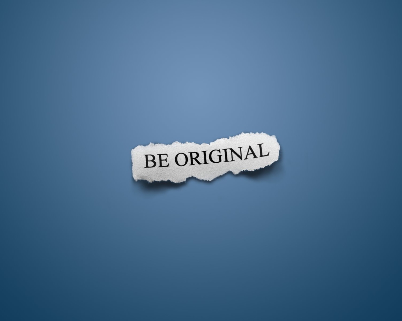 Будь оригинален