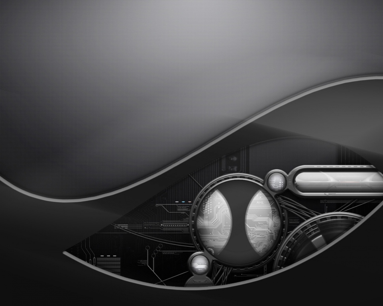 Темная техника