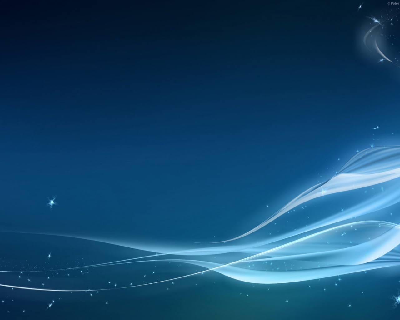 Замерзшая волна