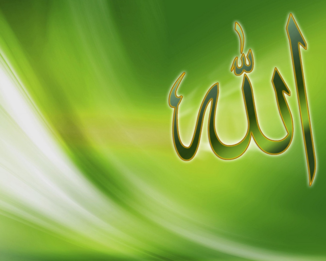 Зеленая надпись