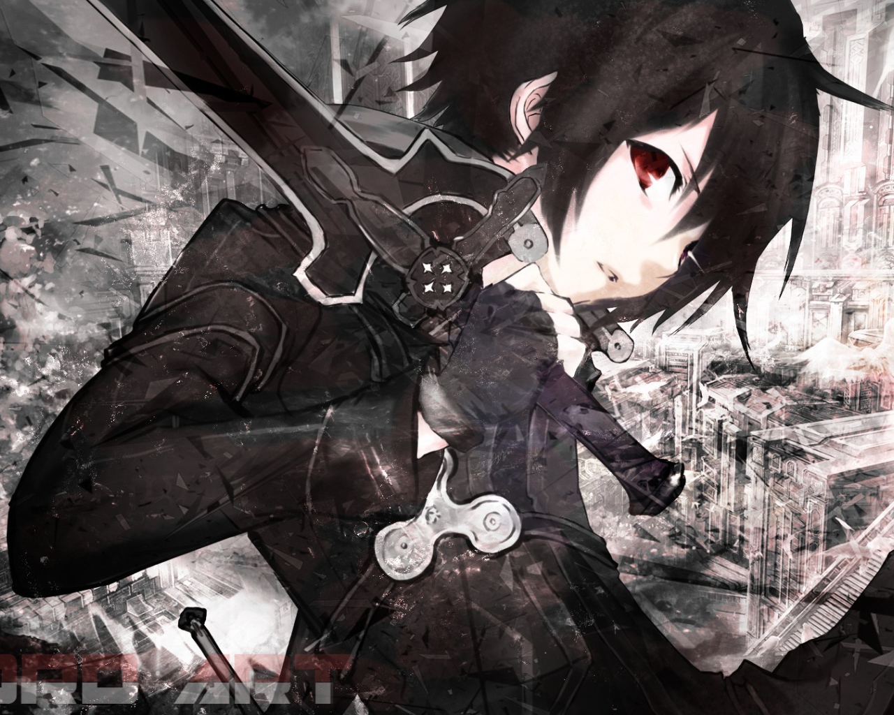 Кирито с мечом