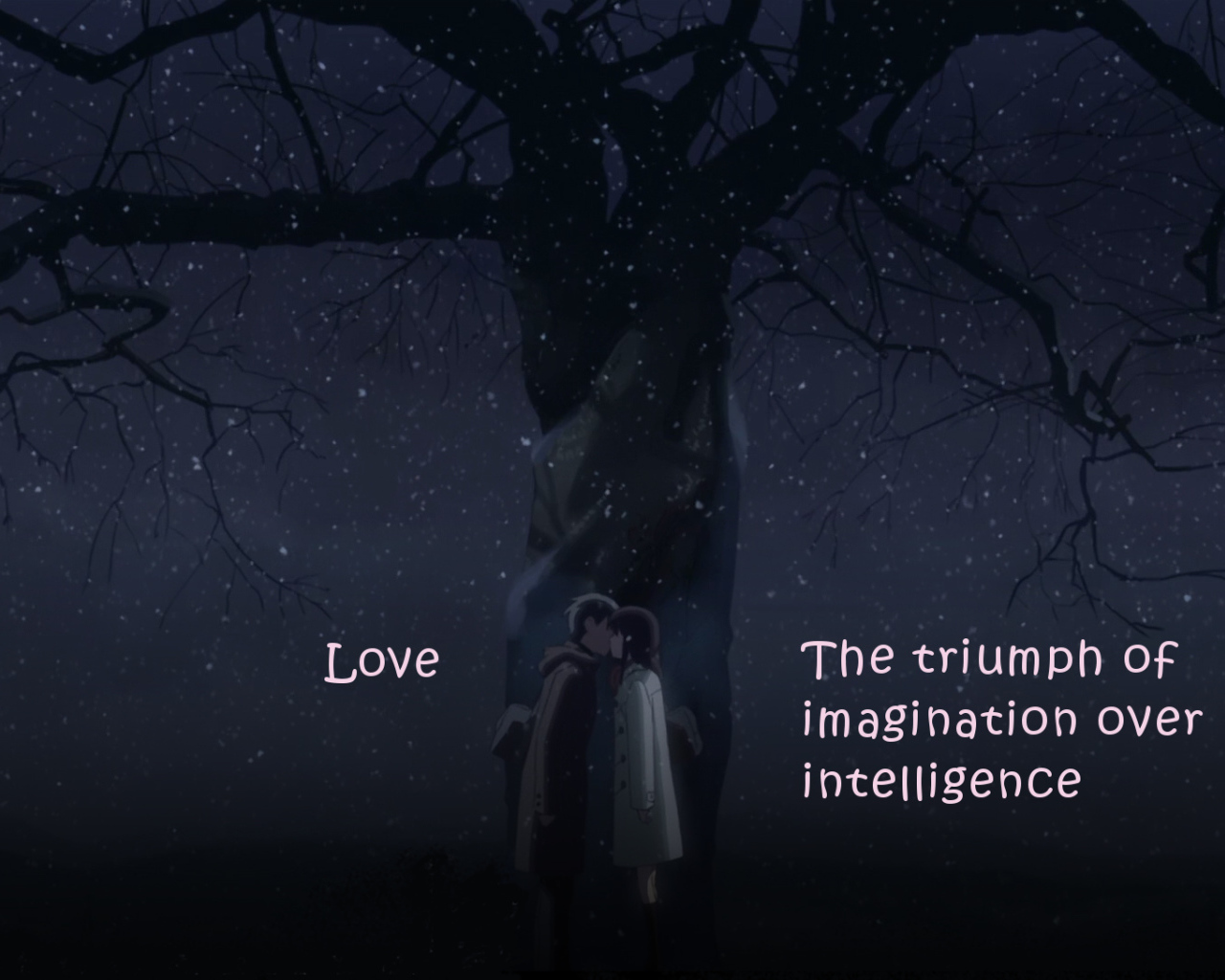 Поцелуй под деревом