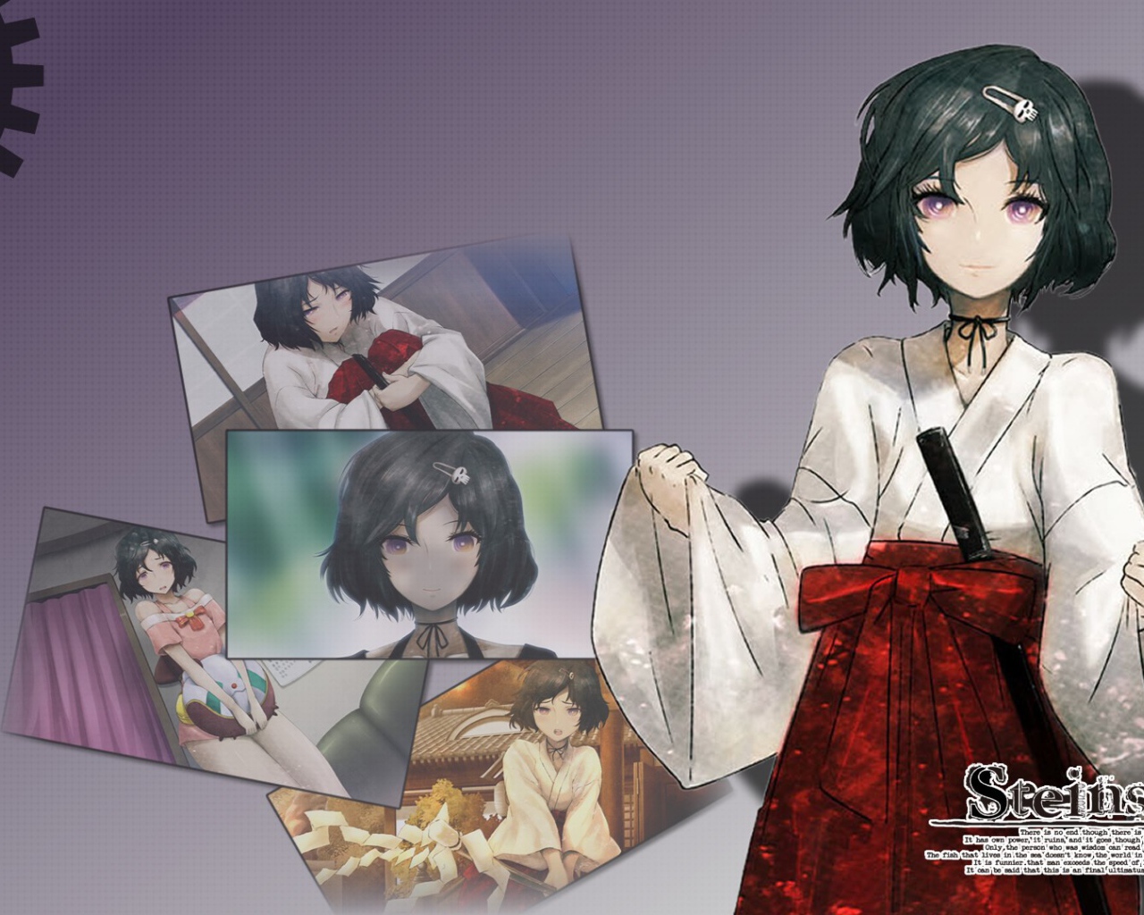 Супер девушка с мечом