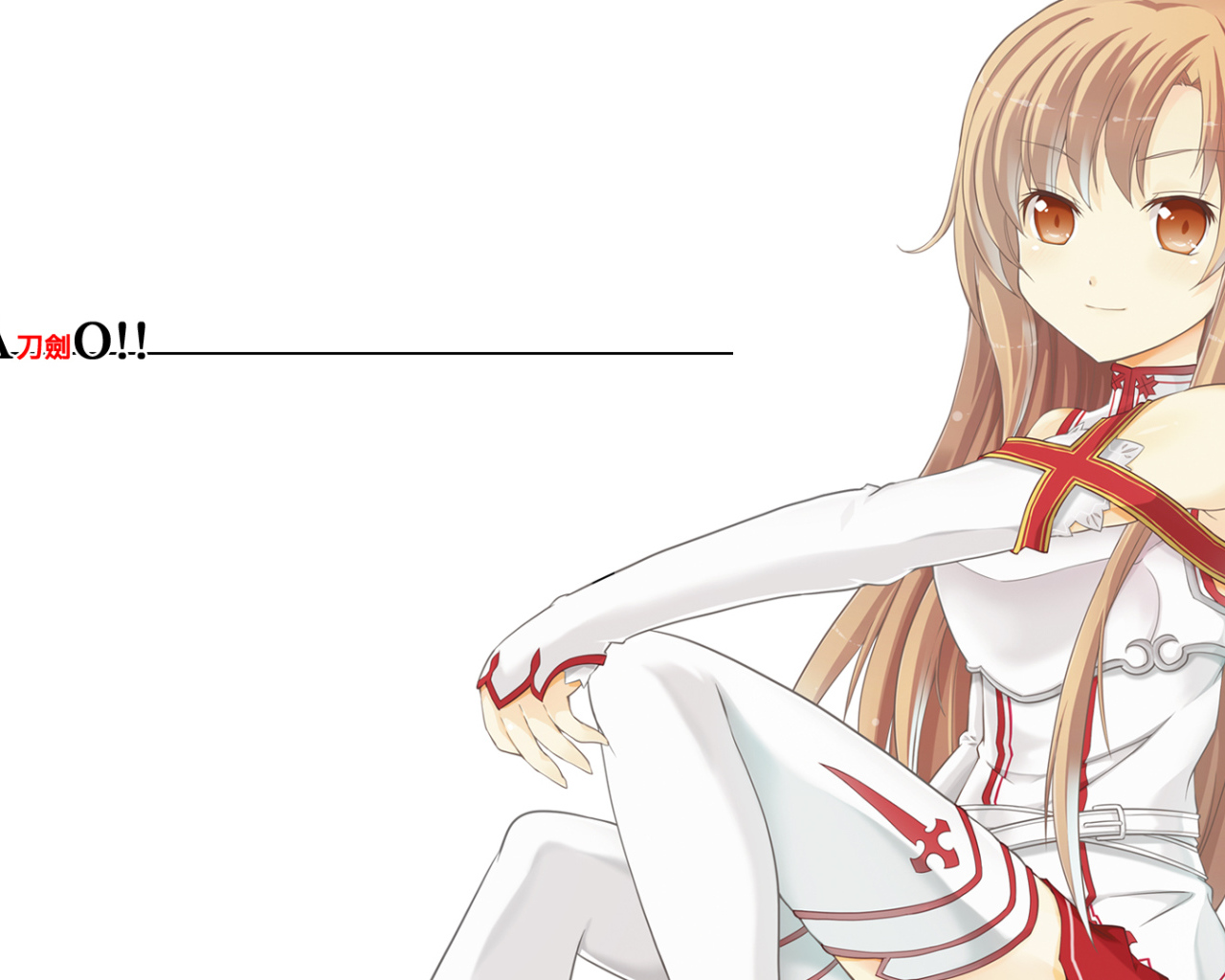 Мастера меча