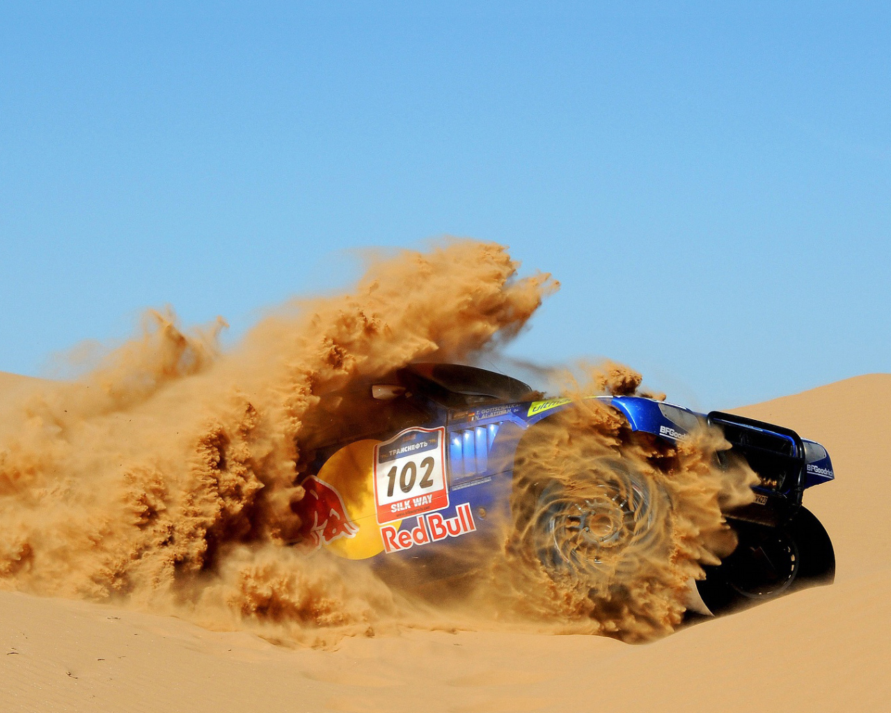 Гонки по пустыне